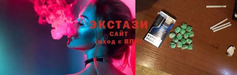 Ecstasy MDMA  что такое наркотик  Каспийск 